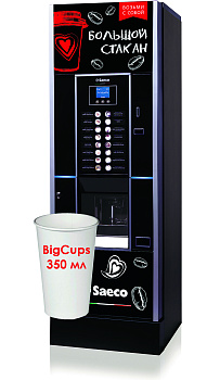 Saeco Cristallo Evo 600 TTT Big Cups картинки